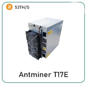 Bitmain Antminer T17E 53th/s for sale